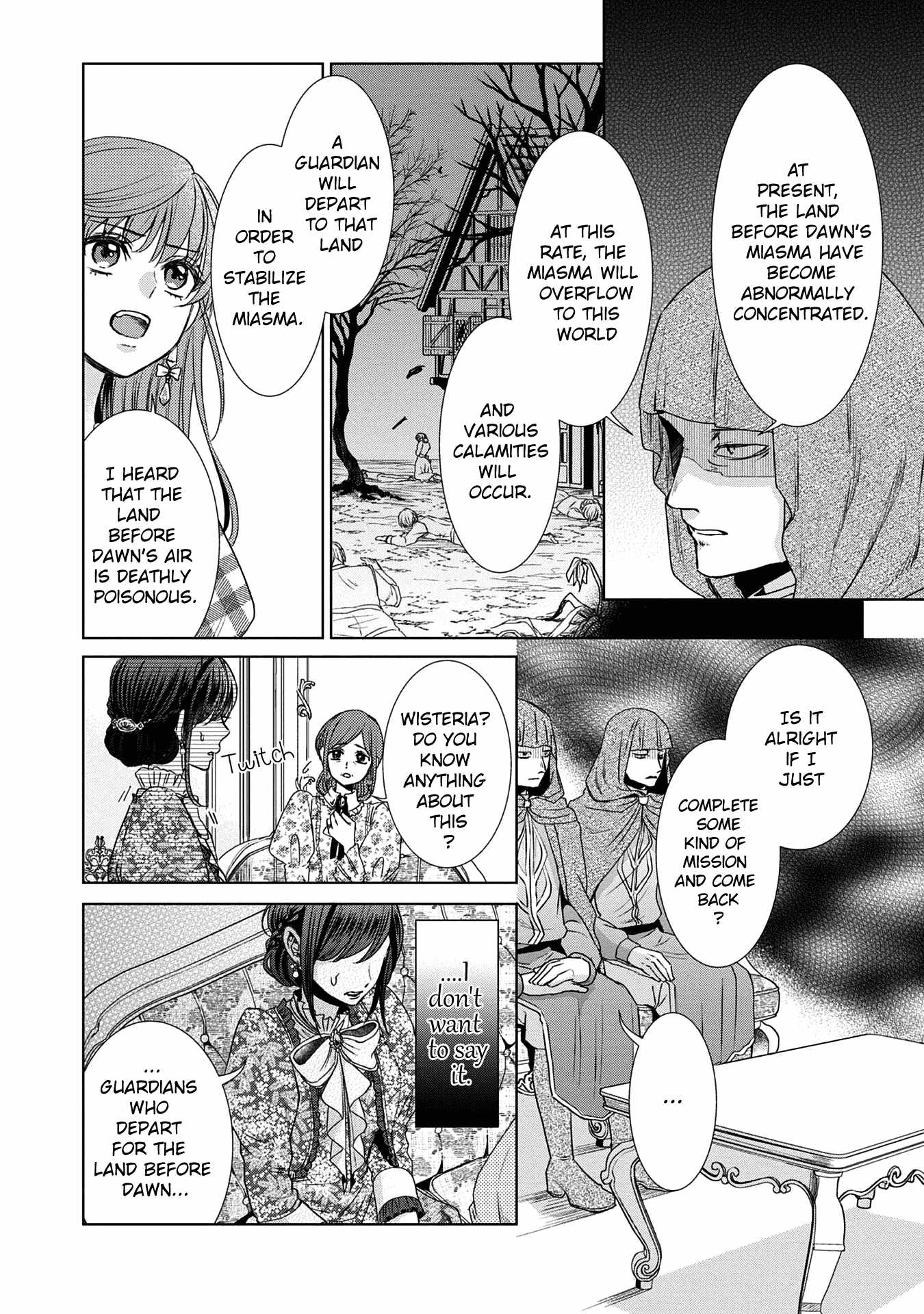 Koishita Hito wa, Imouto no Kawari ni Shindekure to Itta Chapter 2 4